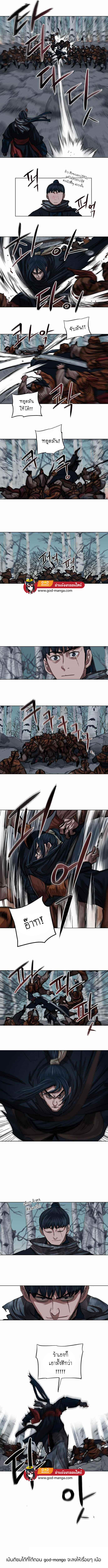 Escort Warrior101 (8)