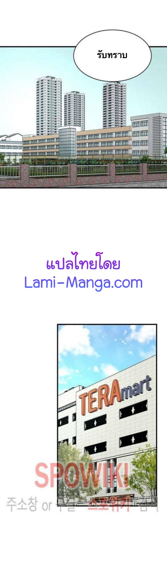 Return Survival42 (33)