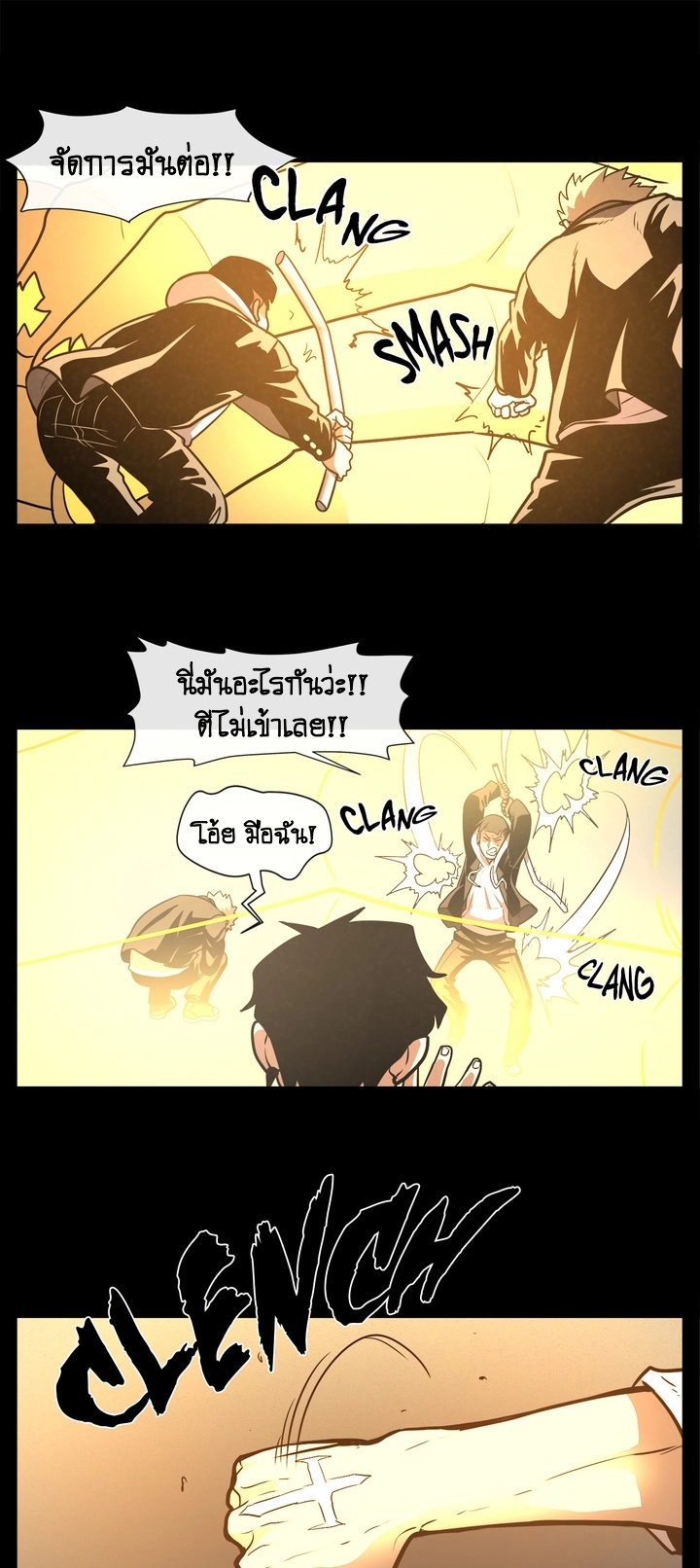 The Devil’s Boy8 (9)