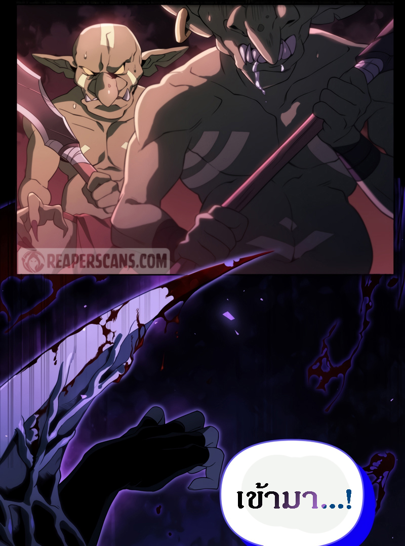 10,000 Years Later12 (6)