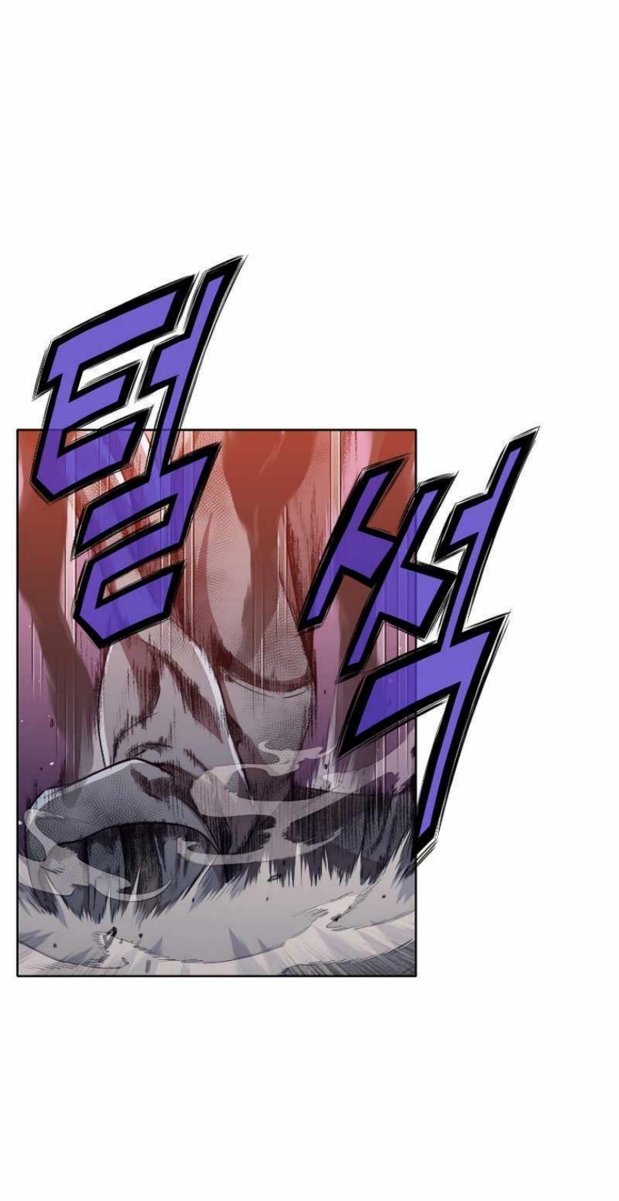 Heavenly Martial God49 (46)