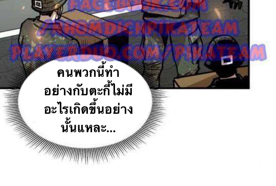 Return Survival40 (6)