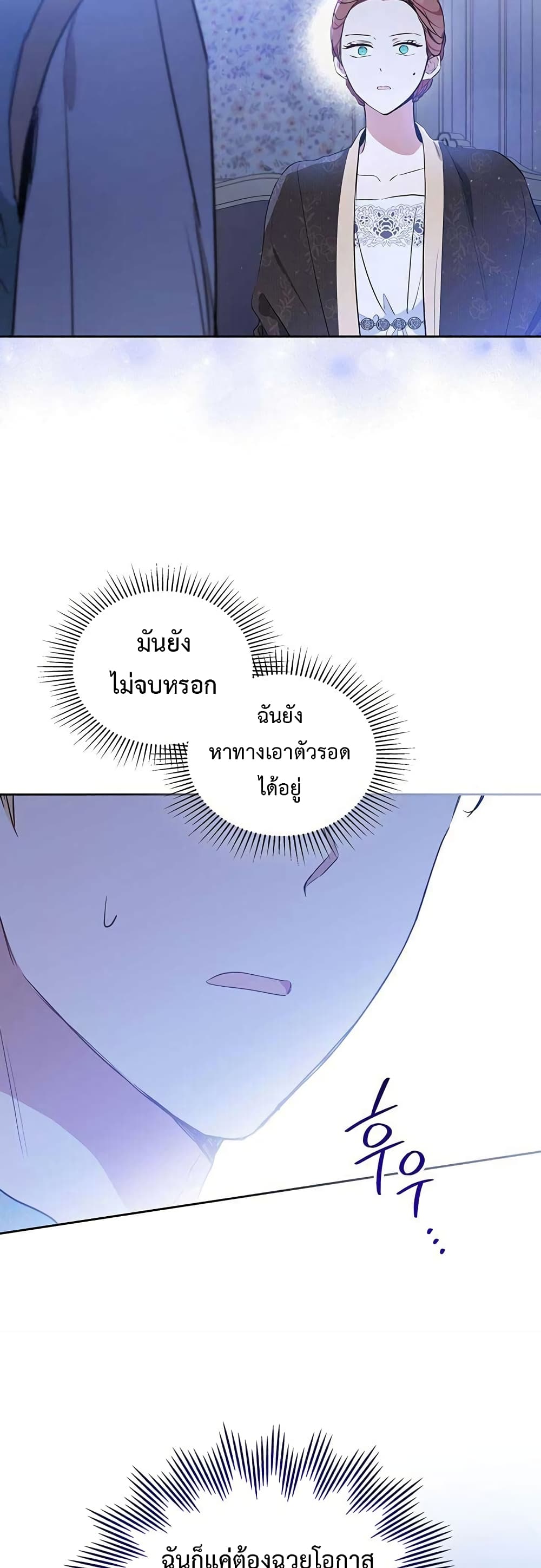 49