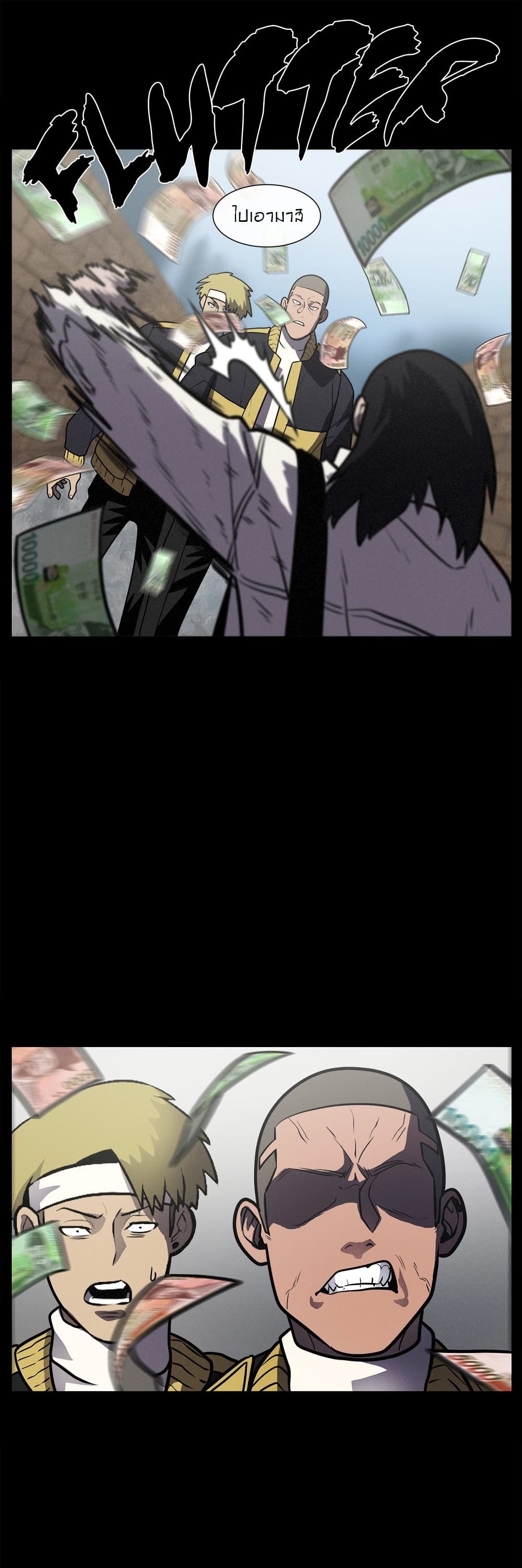 The Devil’s Boy13 (42)