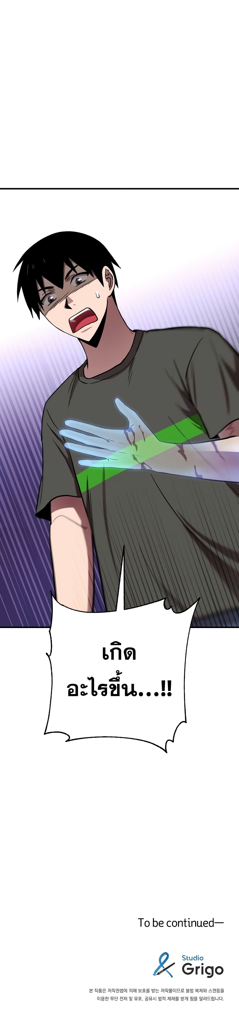 3 41
