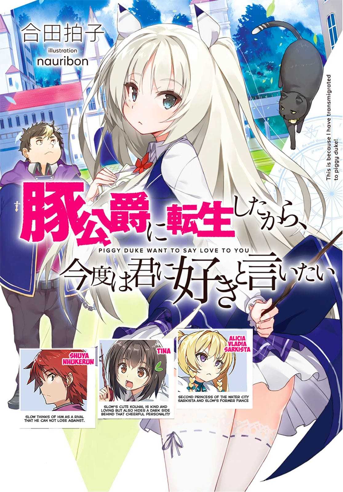 manga-sugoi.com