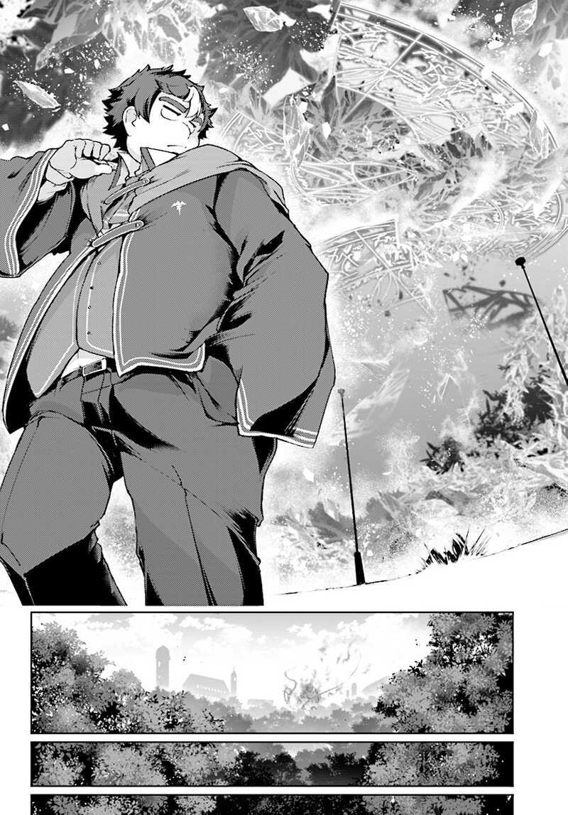 manga-sugoi.com