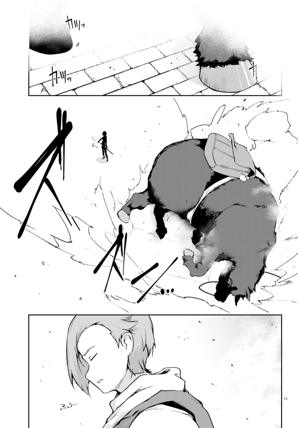 manga-sugoi.com