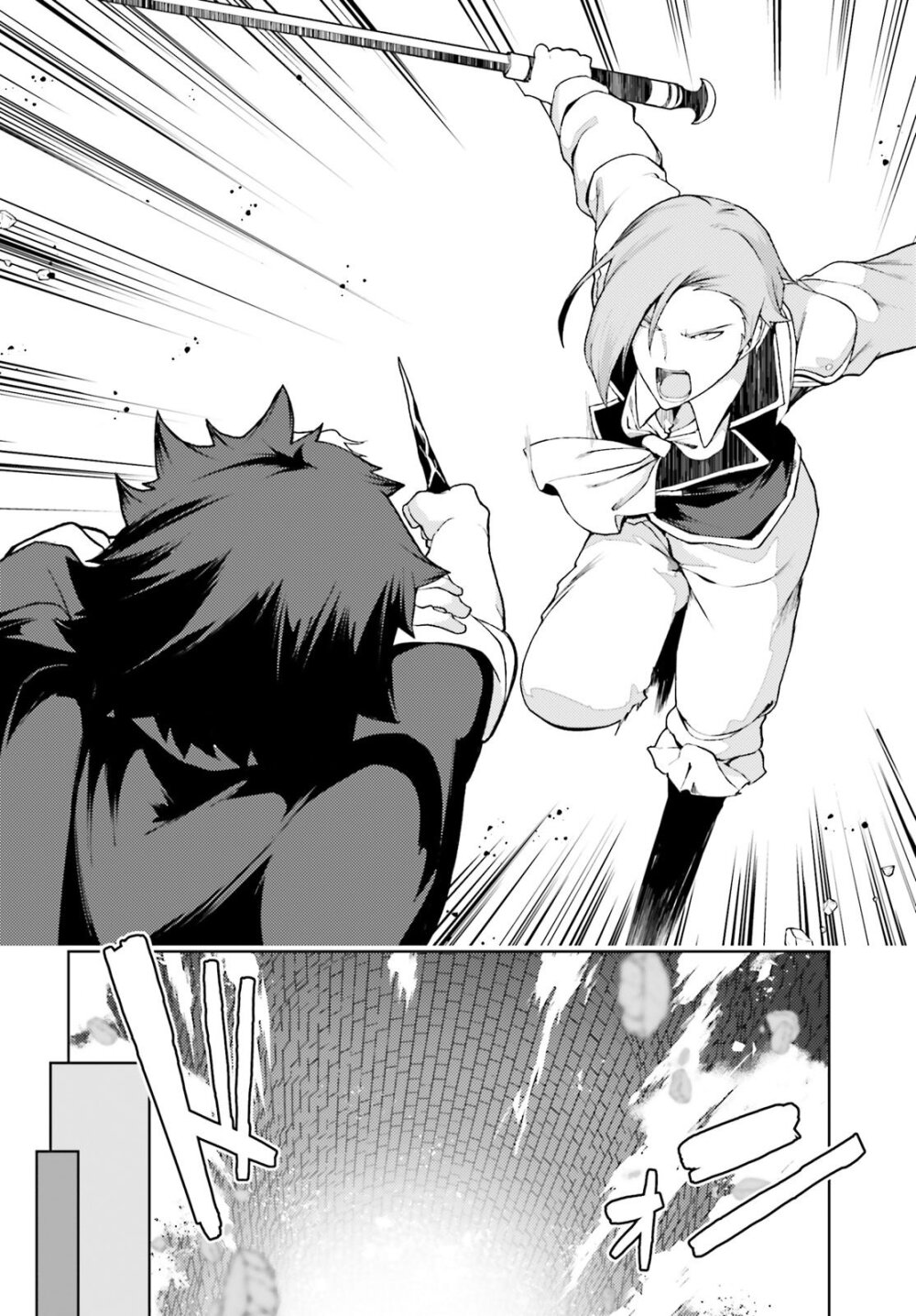 manga-sugoi.com