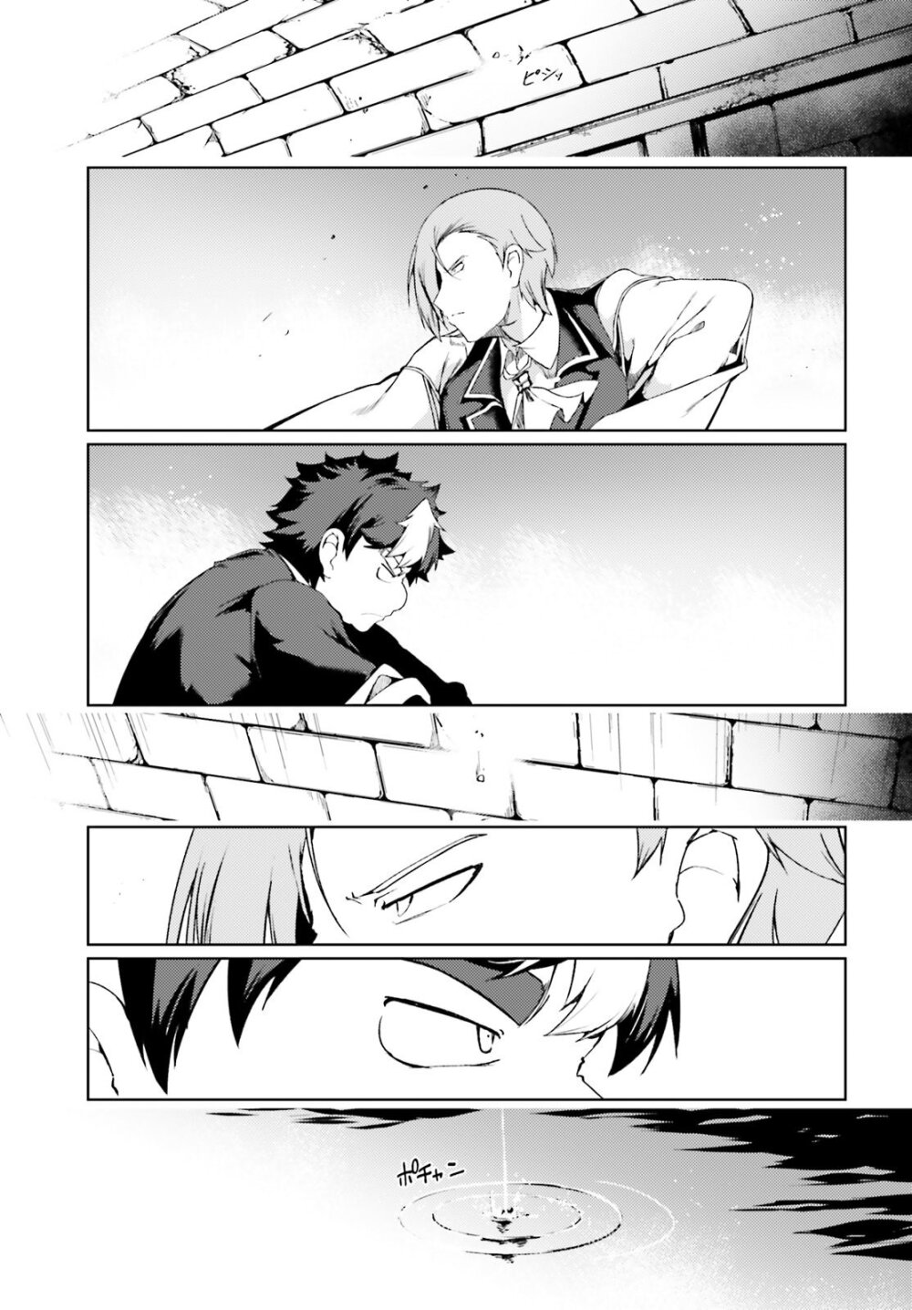 manga-sugoi.com