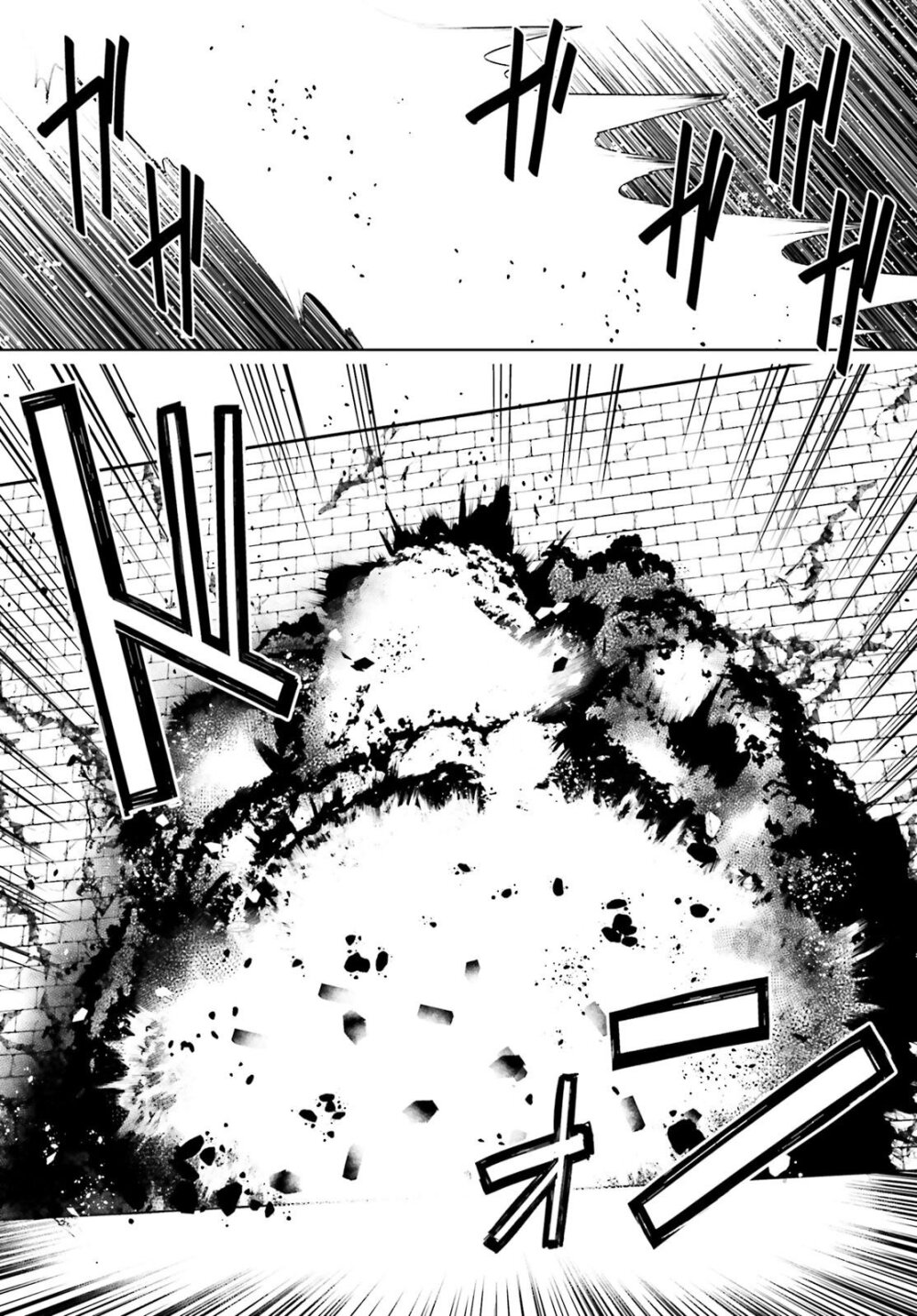 manga-sugoi.com