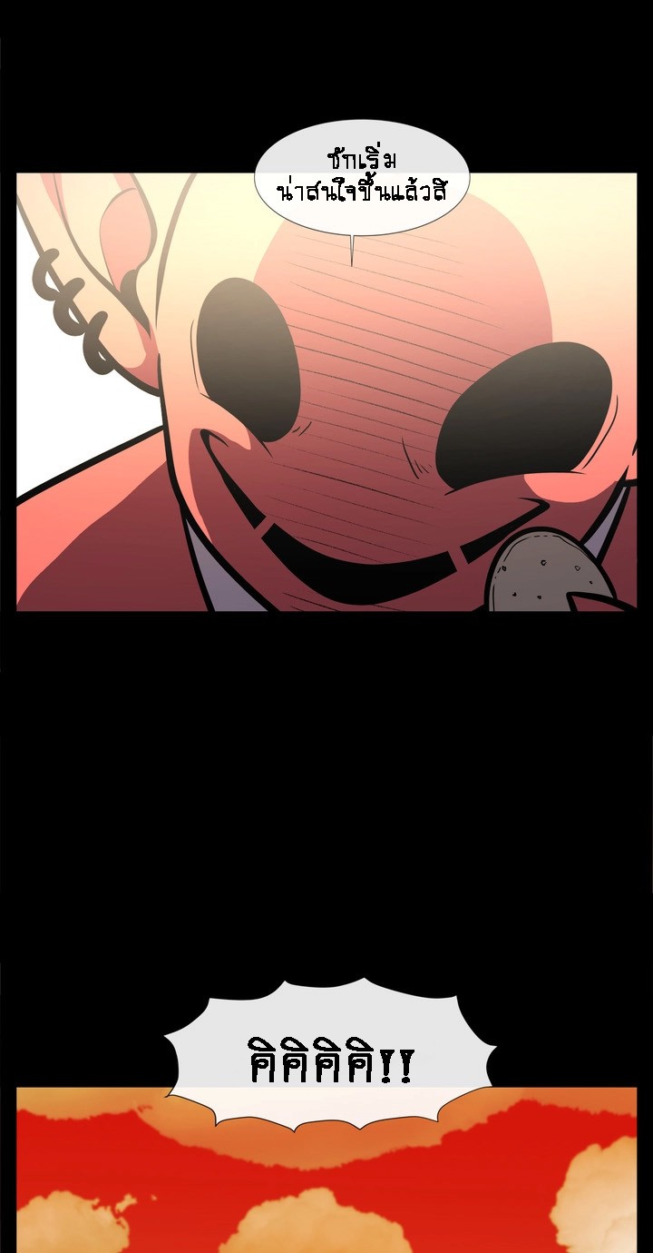 4 18