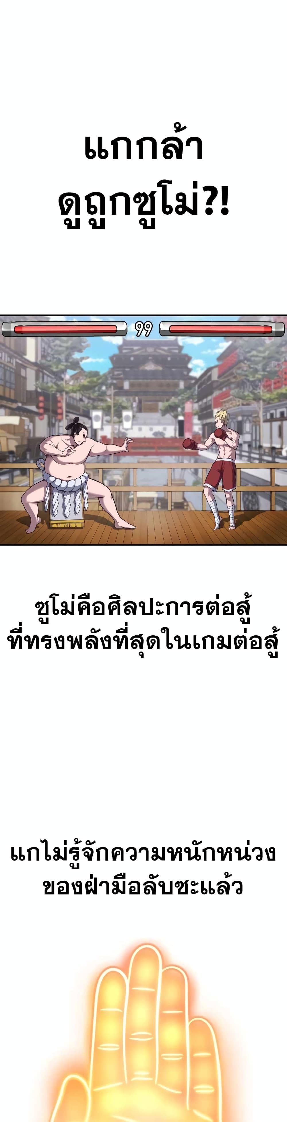Absolute Obedience3 (5)