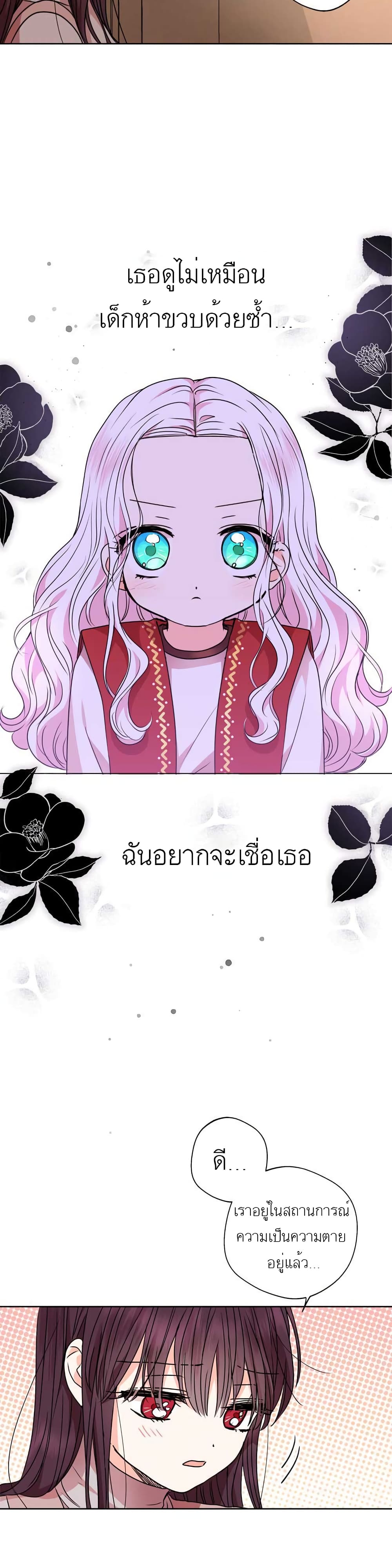 20 16
