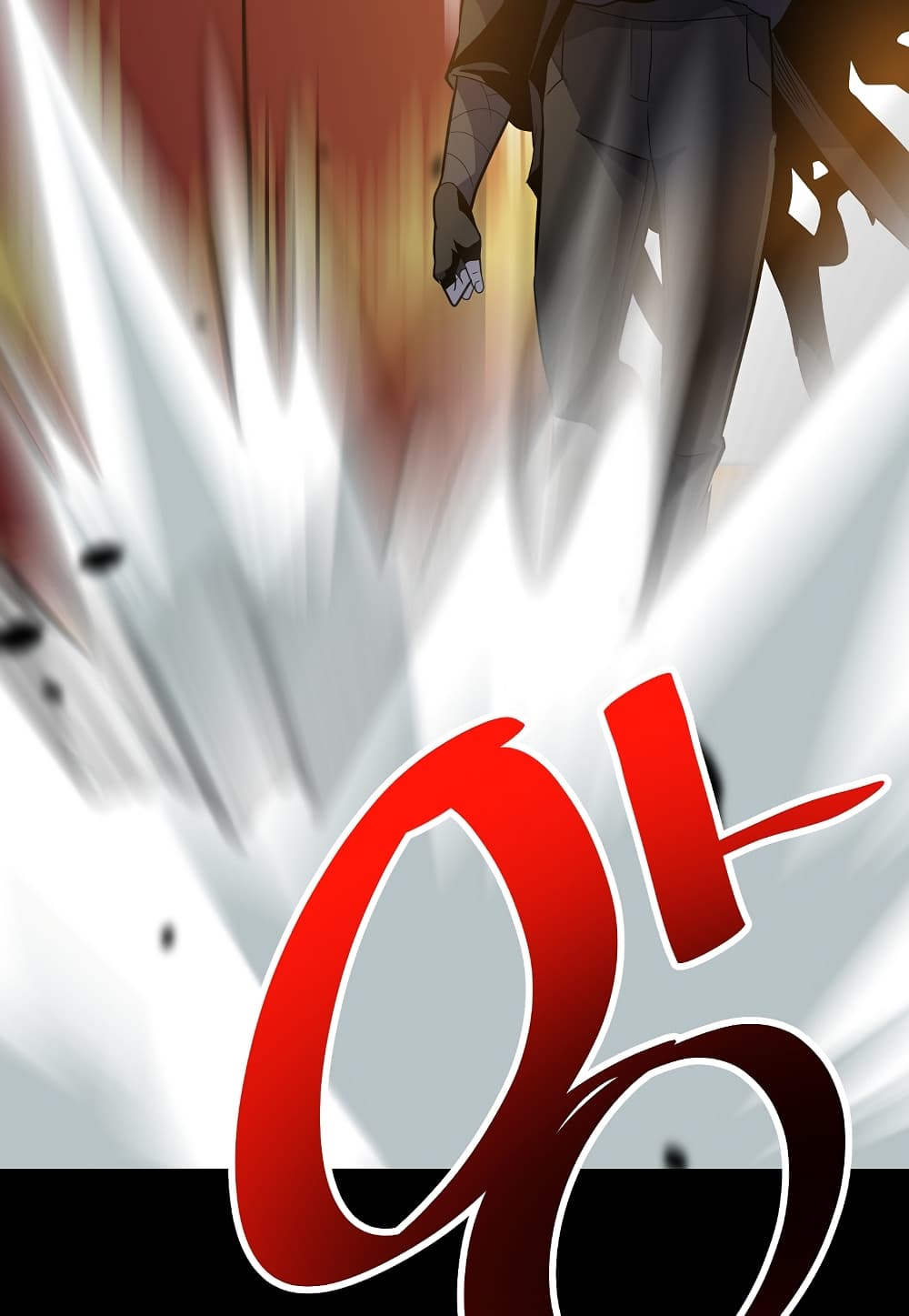 20 (73)