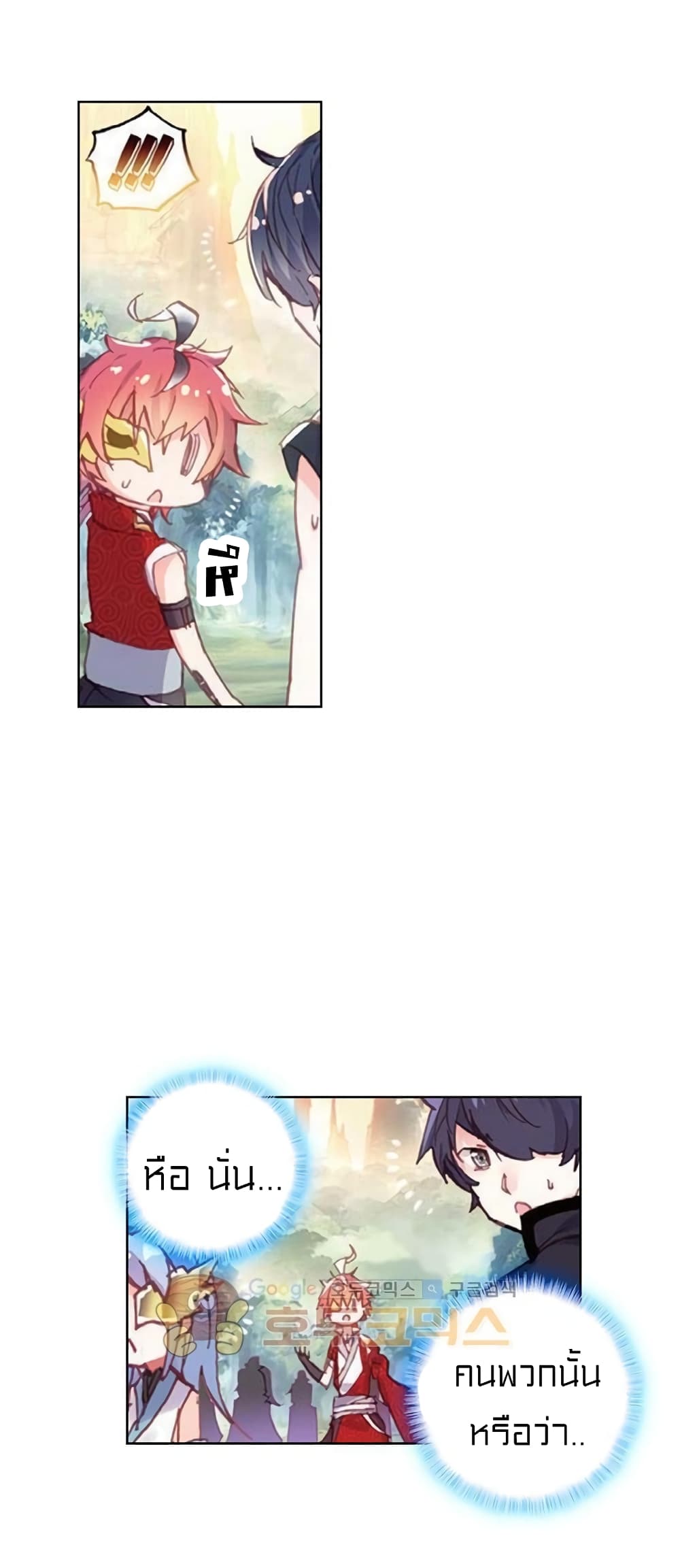 Perfect World69 (12)