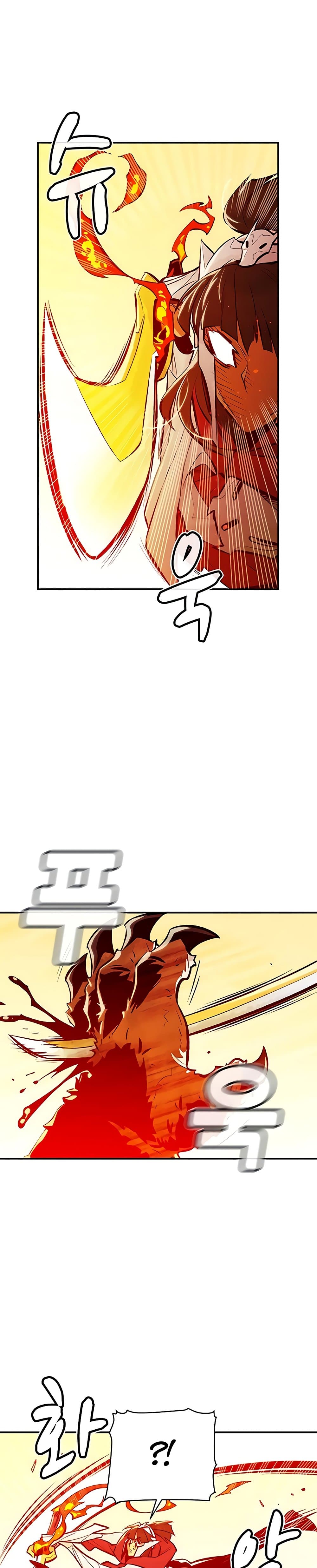 The Lone Necromancer43 (30)