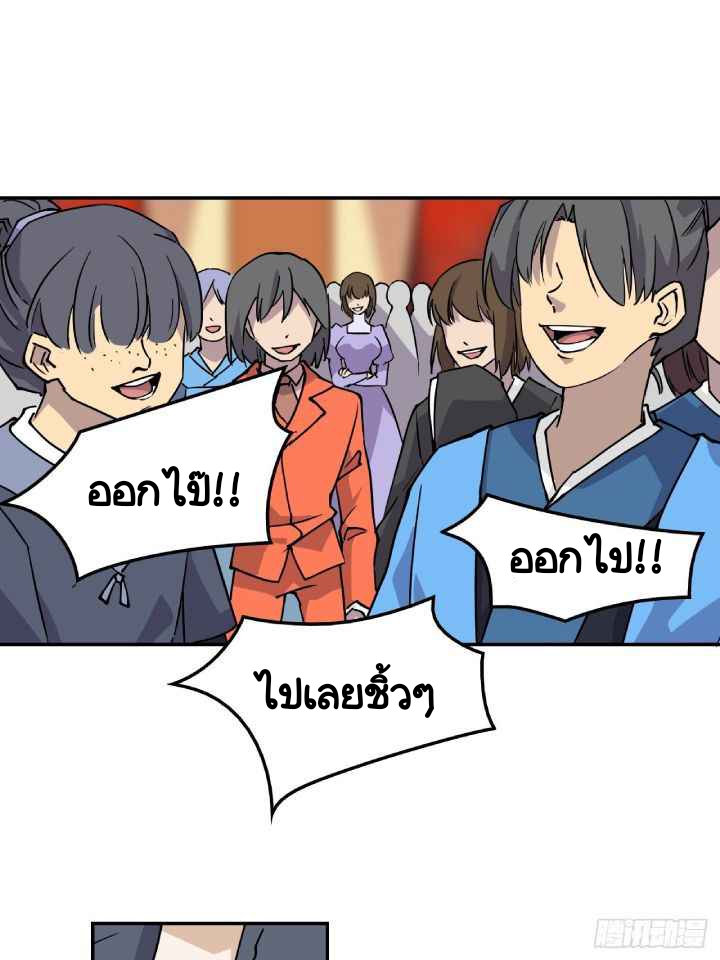 2 (2)