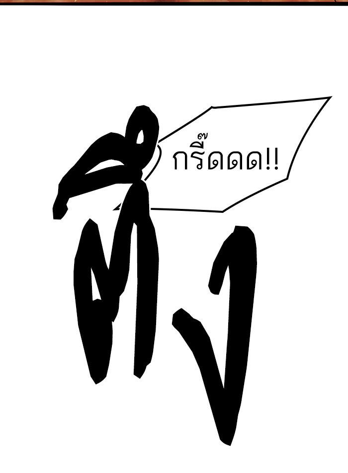 2 232