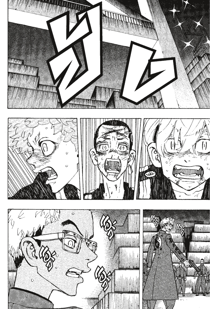 Tokyo Revengers166 (12)