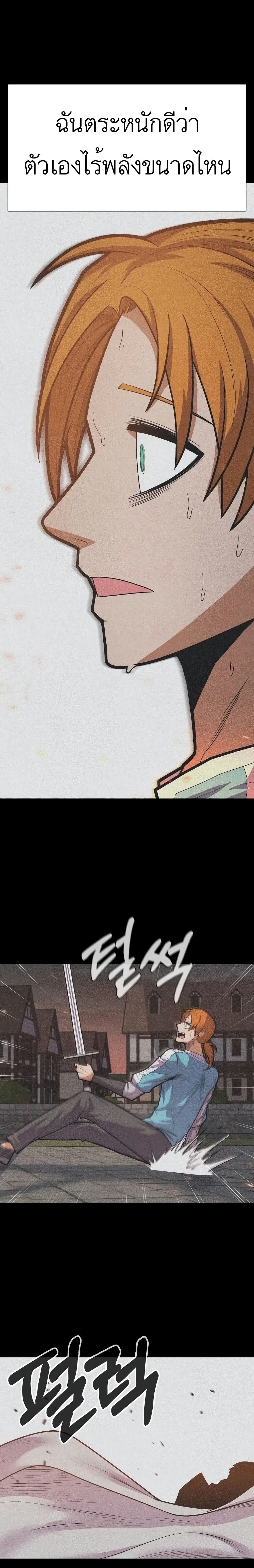 6 10