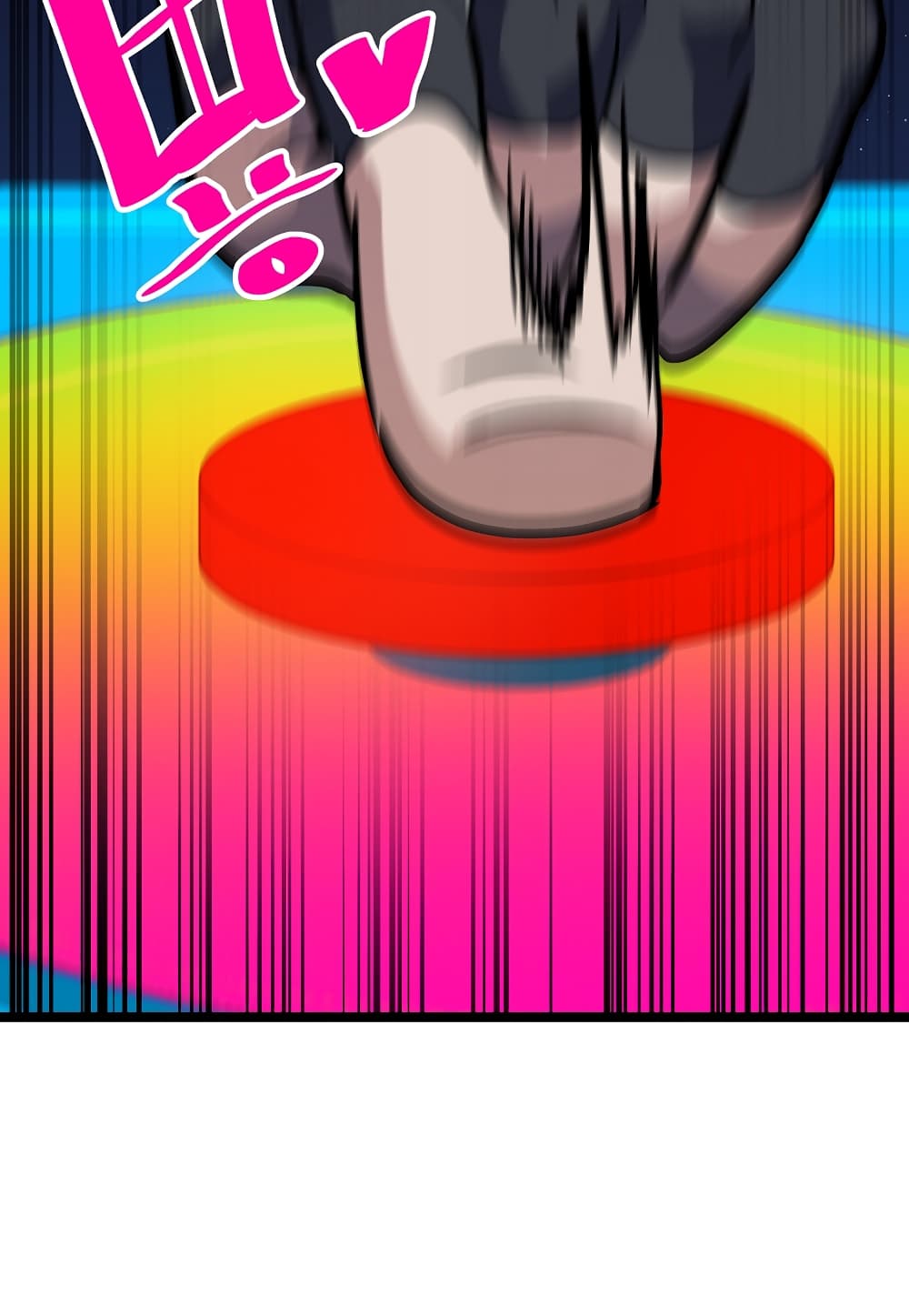 Level Berserker17 (110)