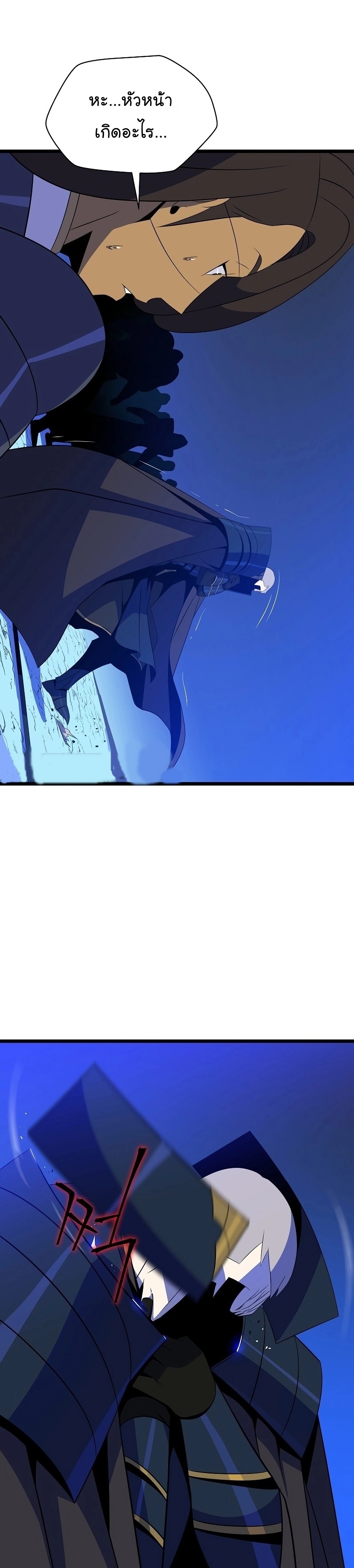 108 19