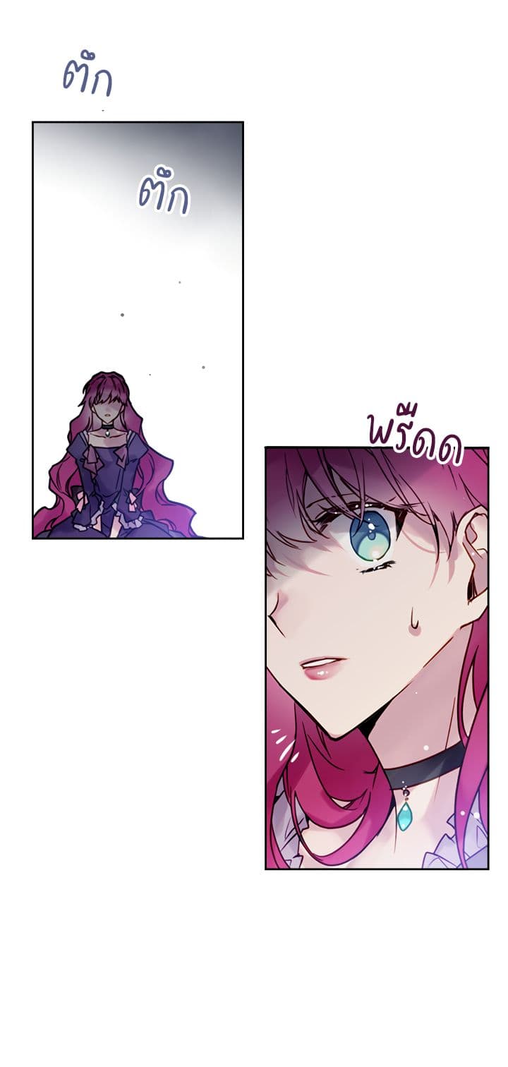 Death Is0 (39)