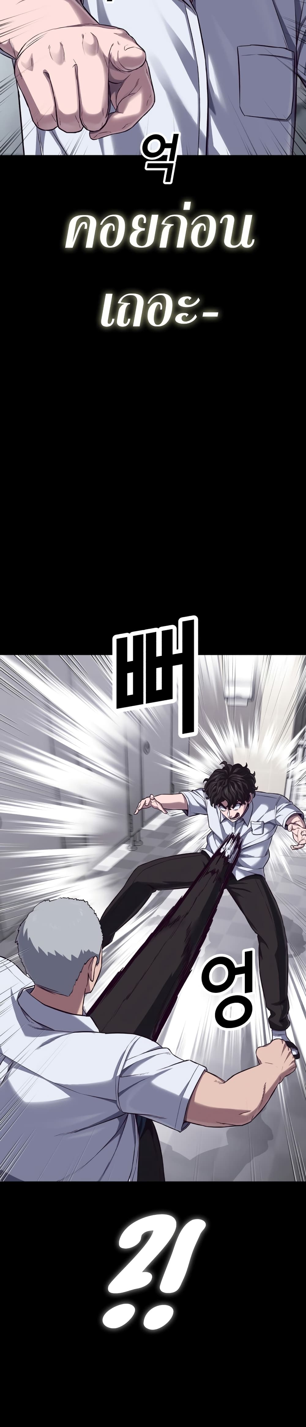 0 11