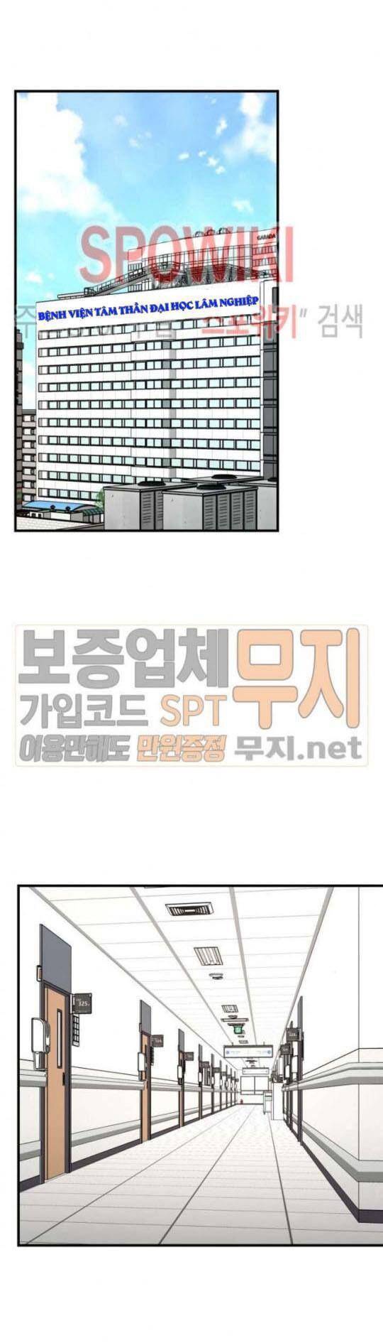 Return Survival41 (28)