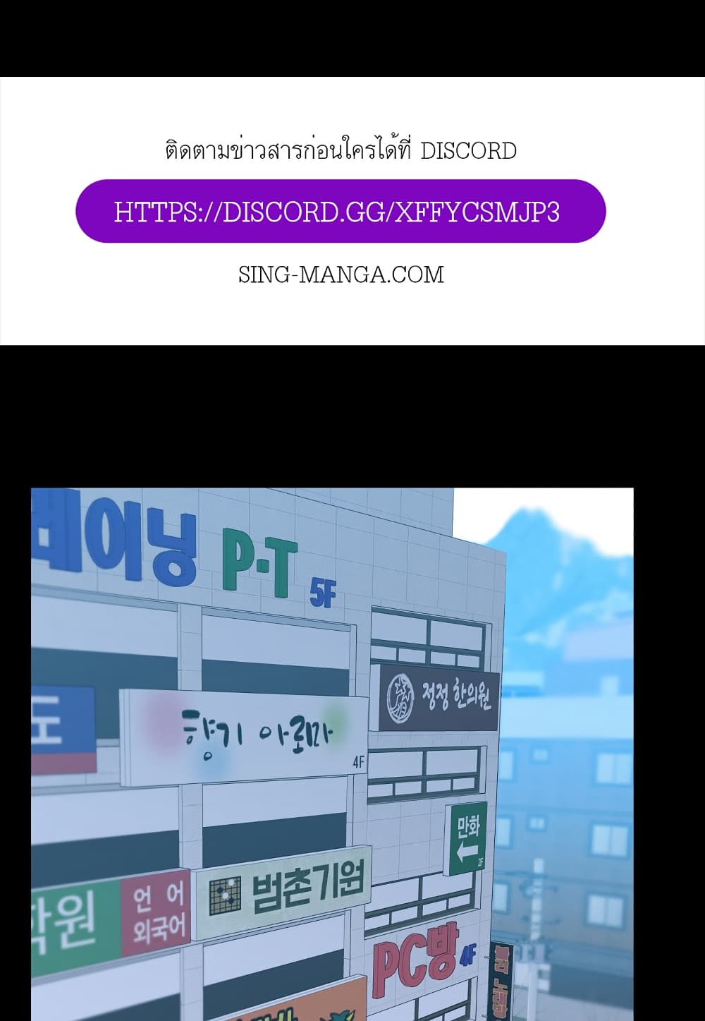 Level Berserker17 (1)