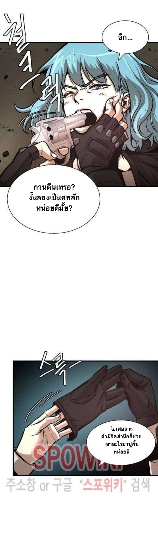 Return Survival45 (40)