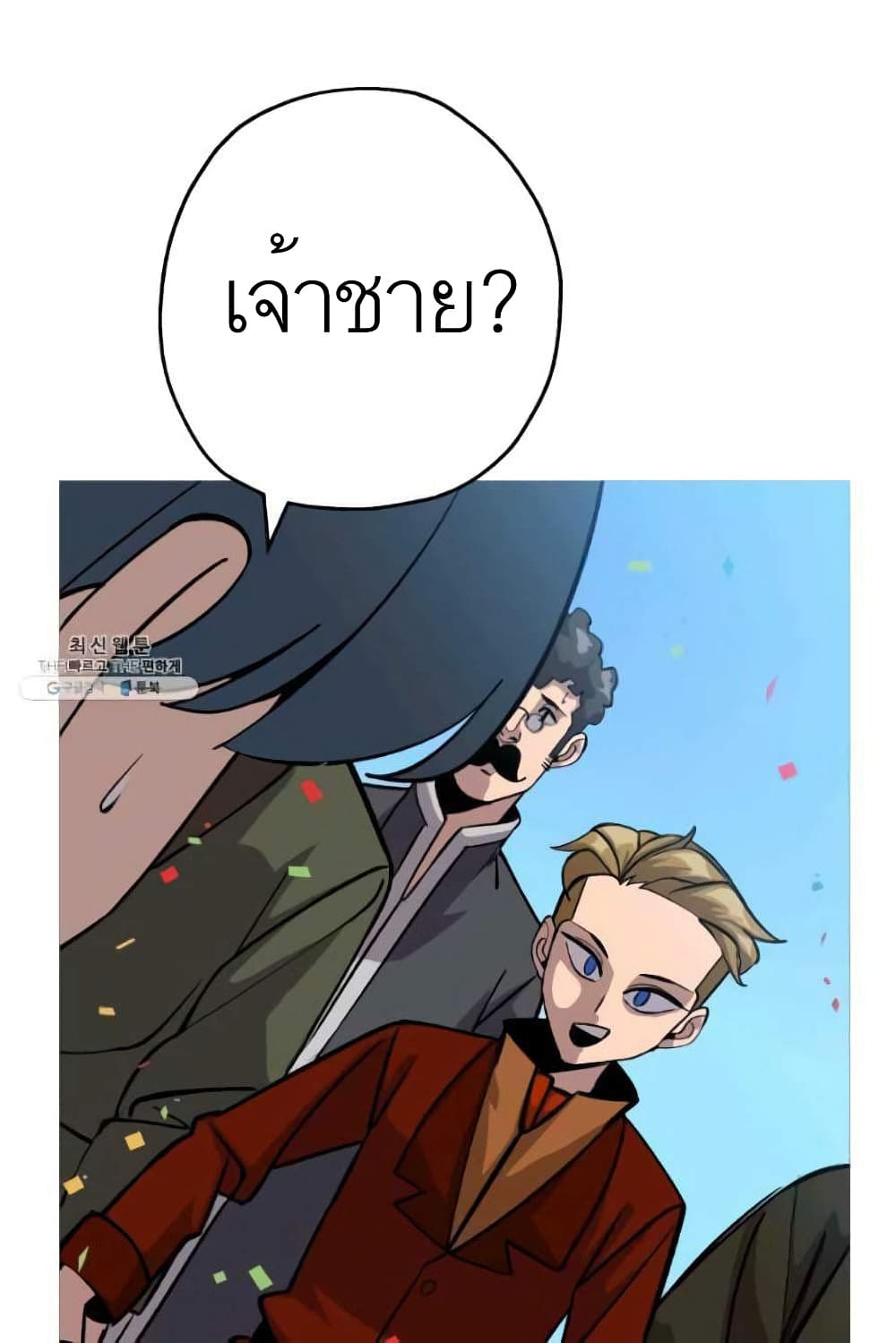 The Story53 (9)