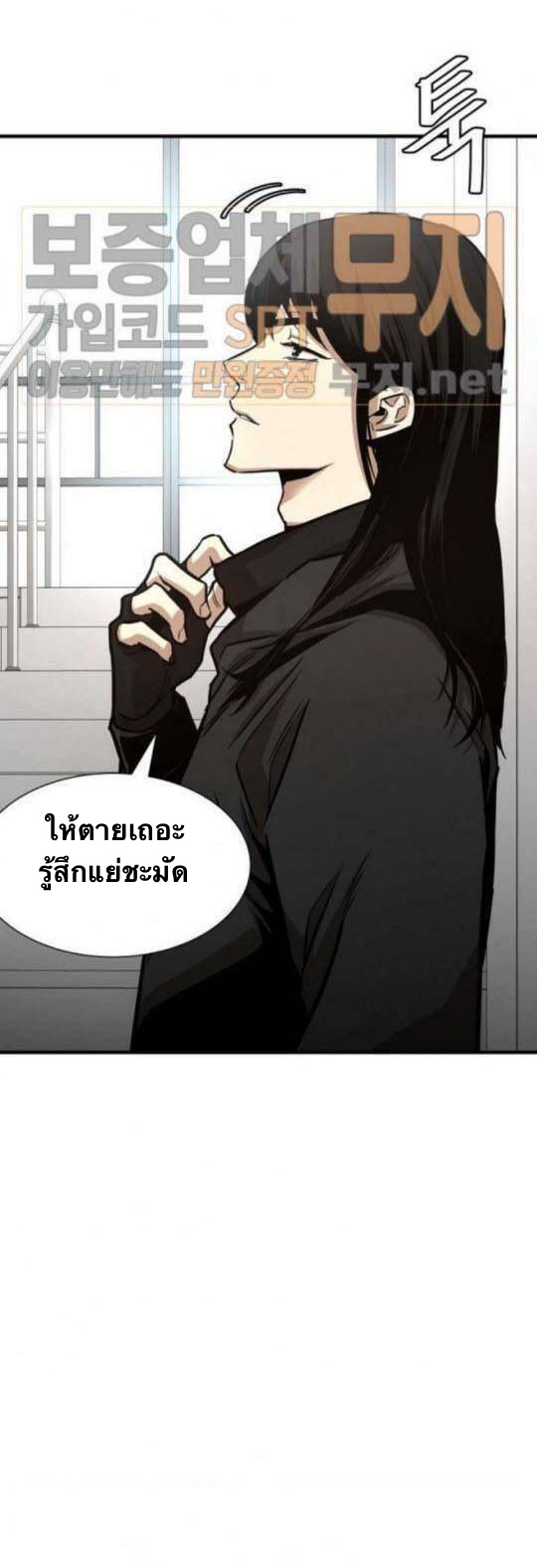 Return Survival42 (29)