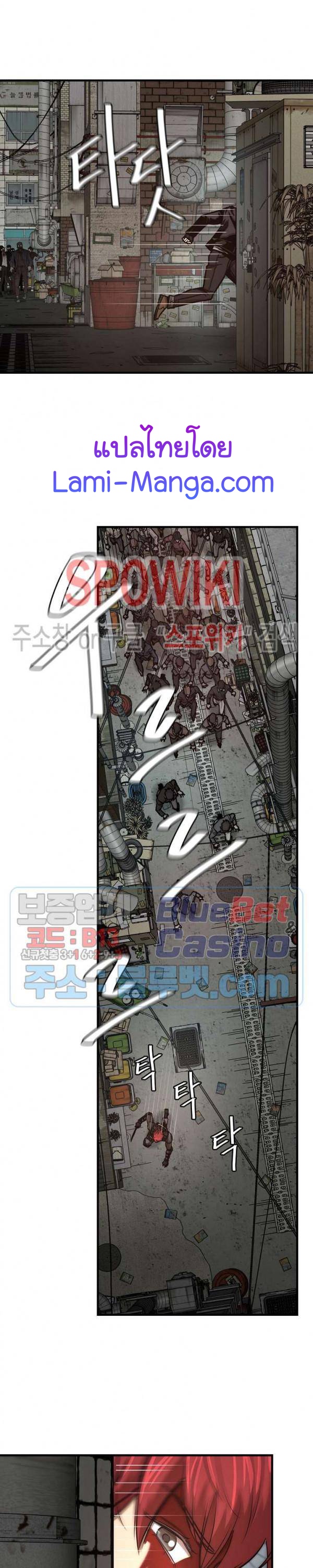 Return Survival49 (21)