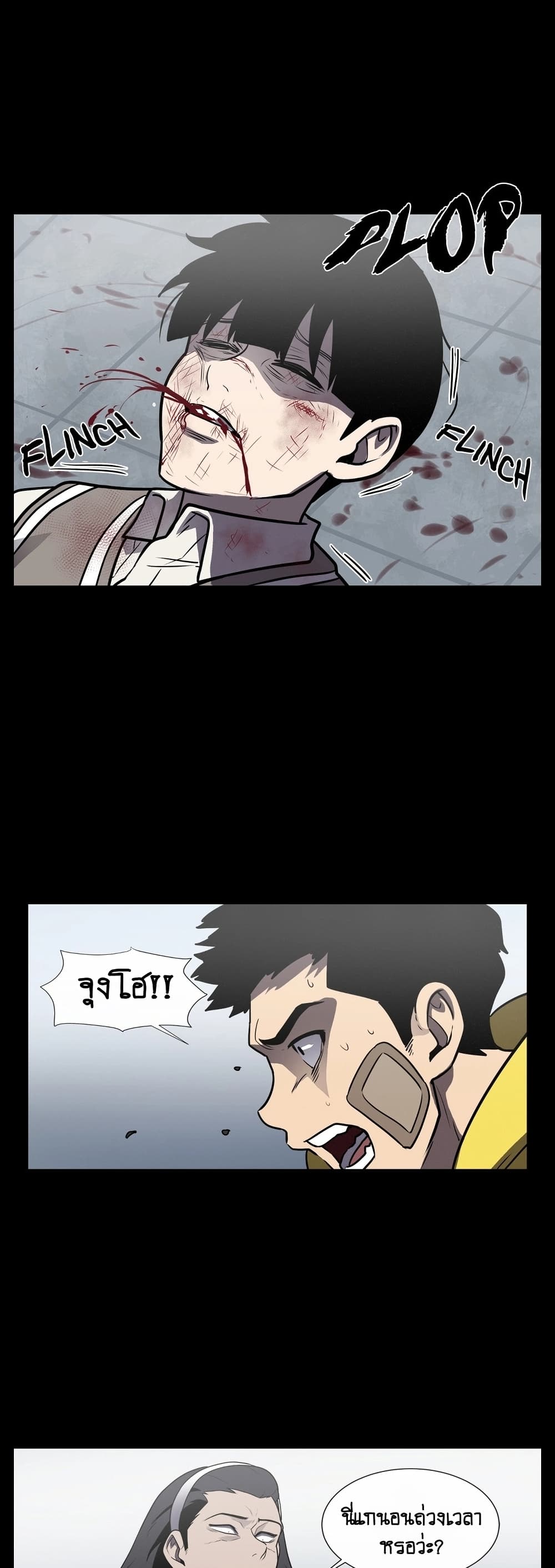 The Devil’s Boy12 (36)
