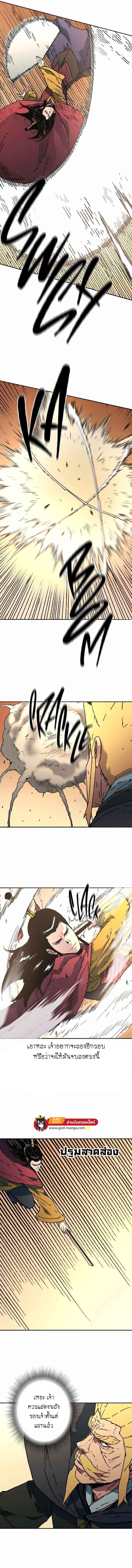211 06