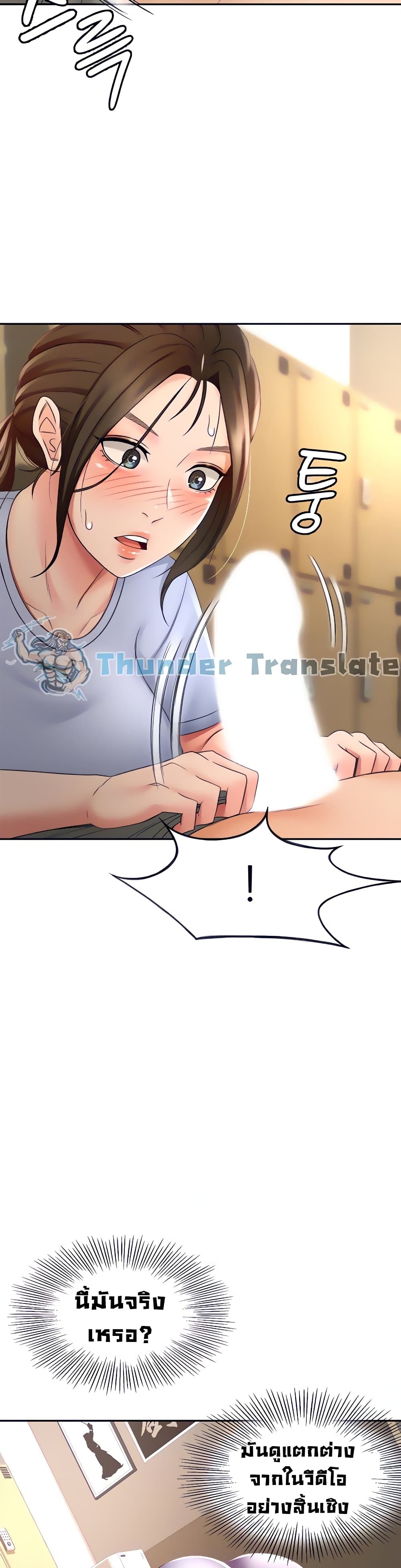 The Little Master21 (30)