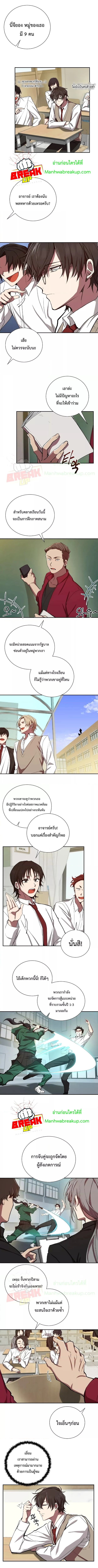 2 5