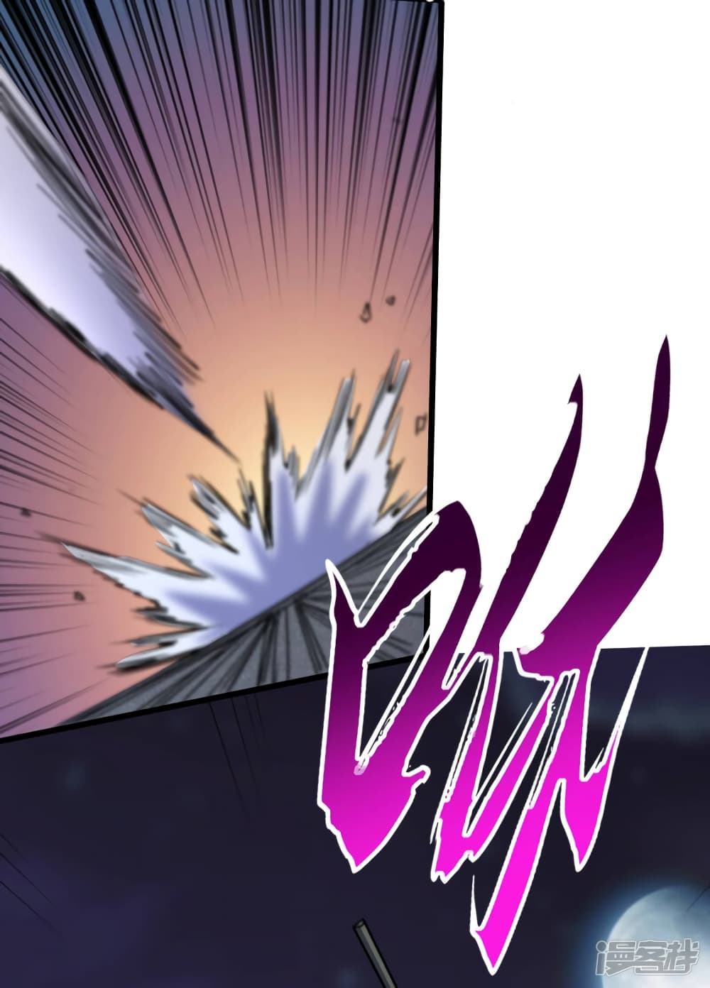 The Last Hero47 (29)