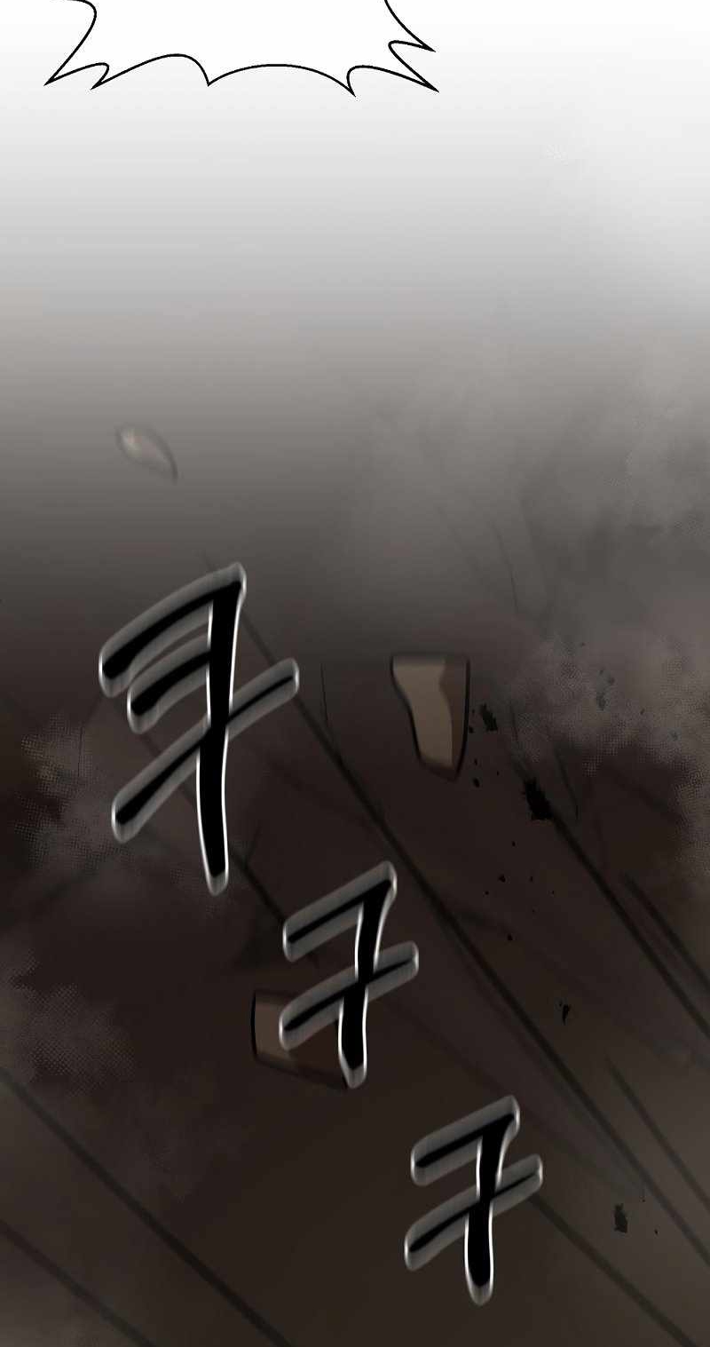 Renowned Family’s Sword Prodigy10 (65)