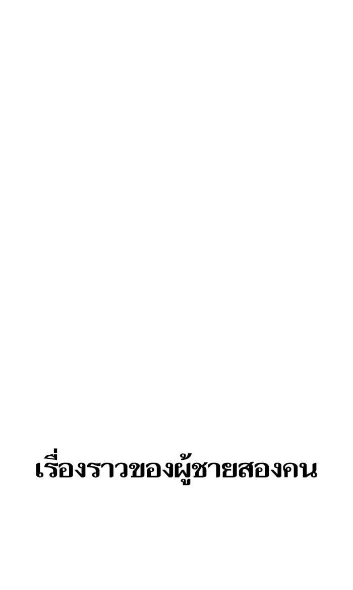1 255
