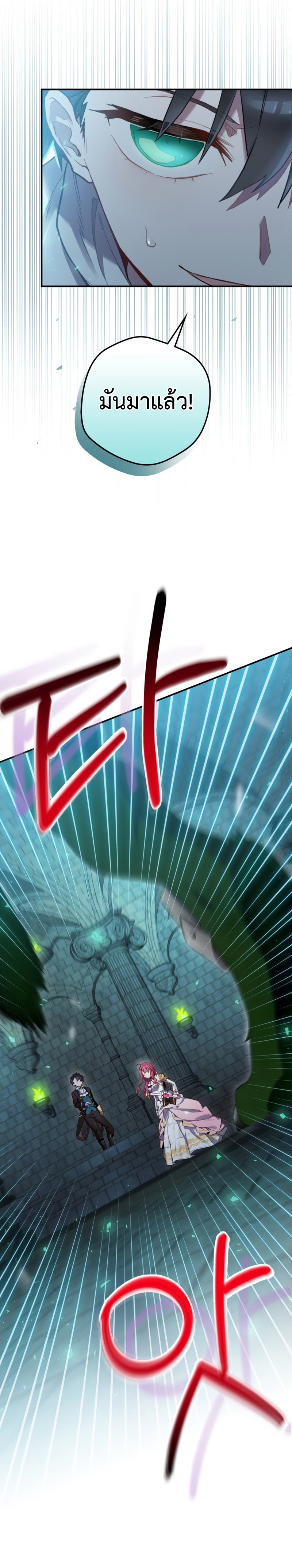 10 08