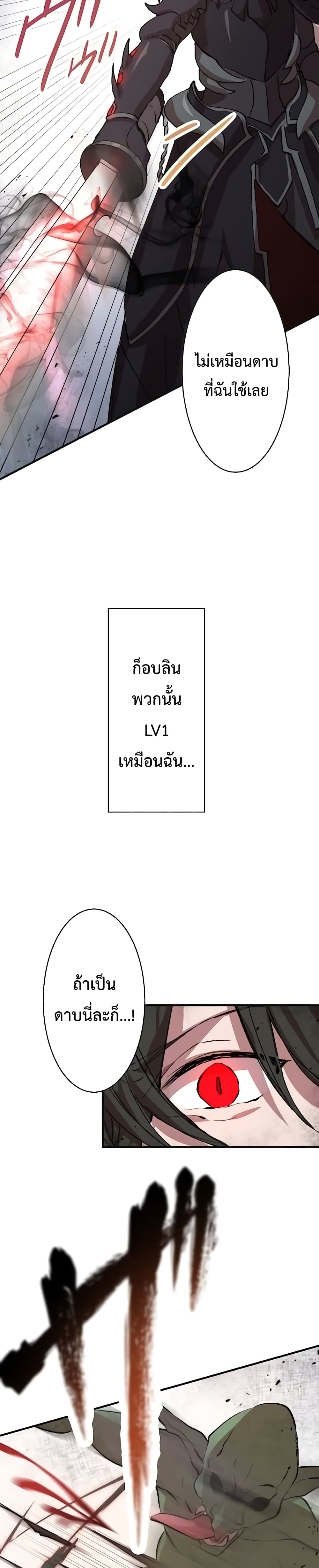 1 (52)