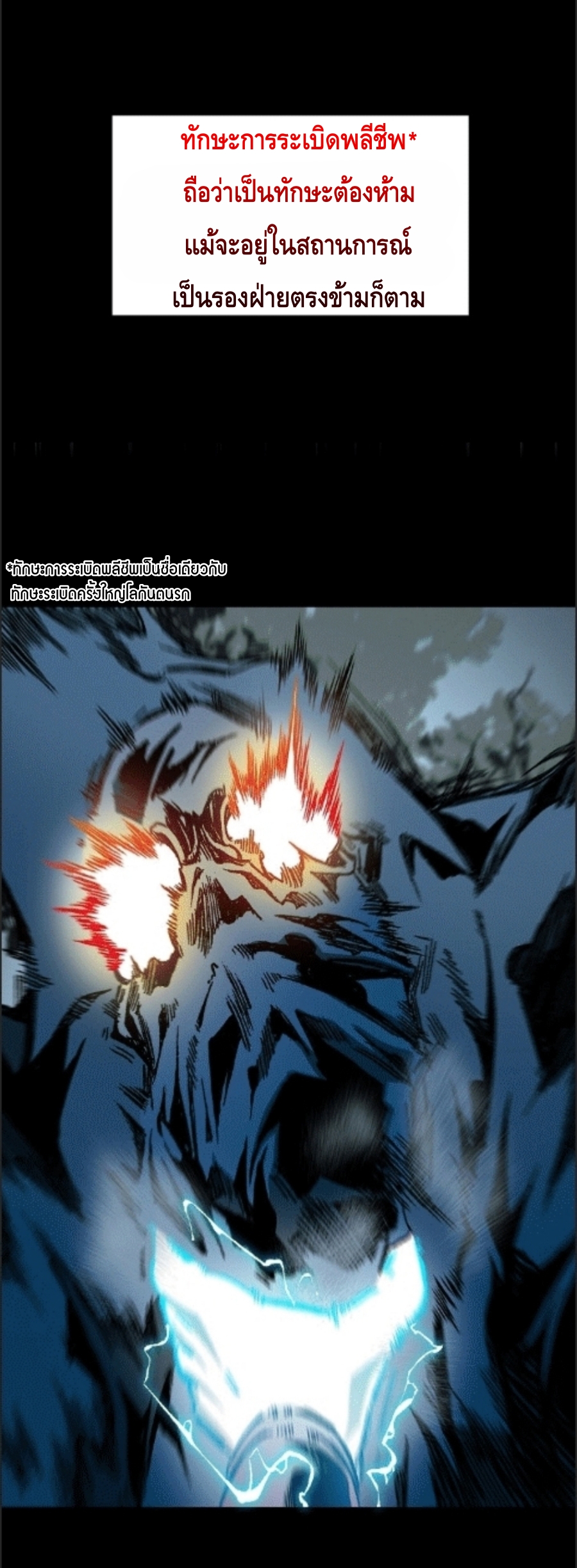 85 17