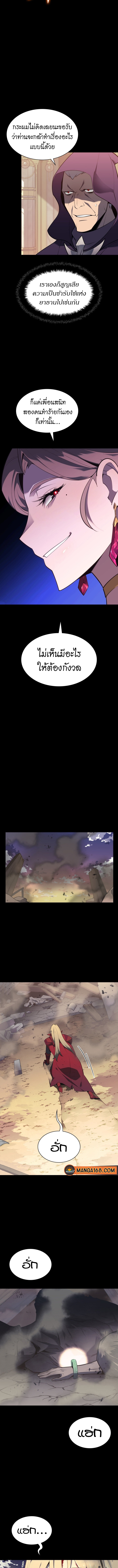 140 13