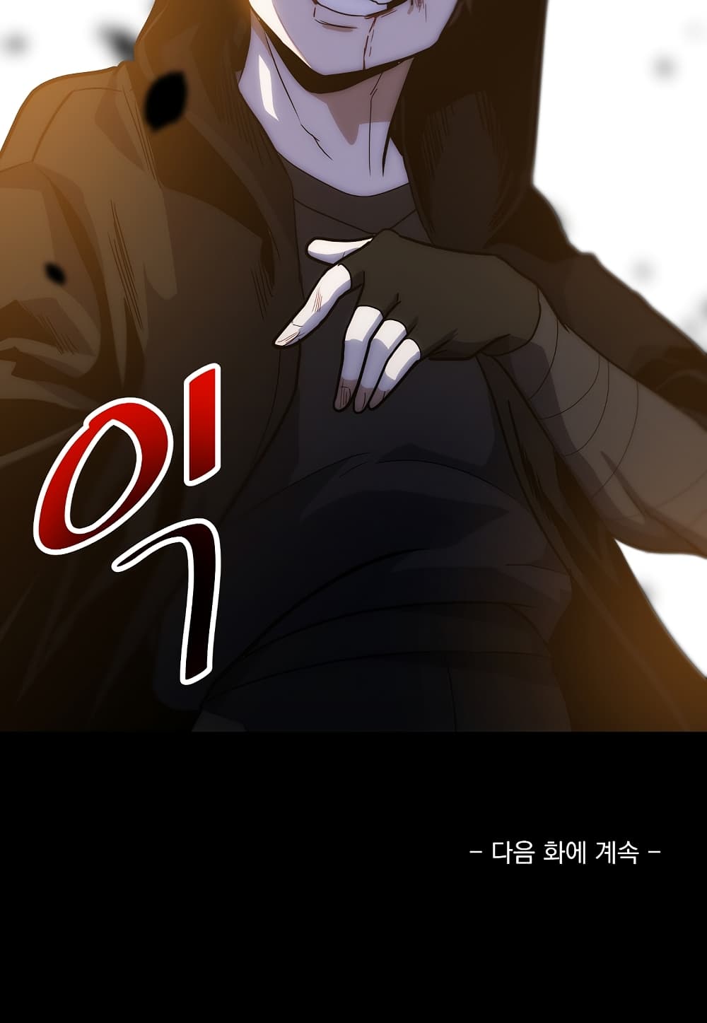 20 (75)