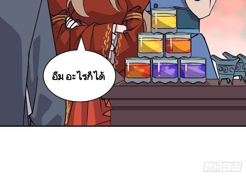 1 (59)