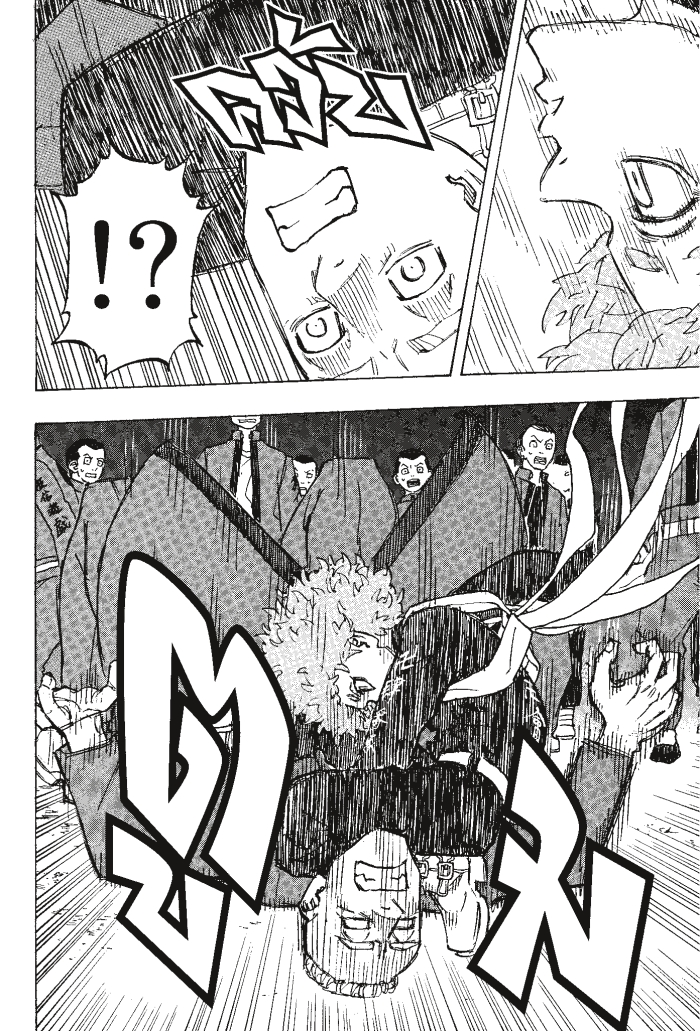 Tokyo Revengers163 (22)