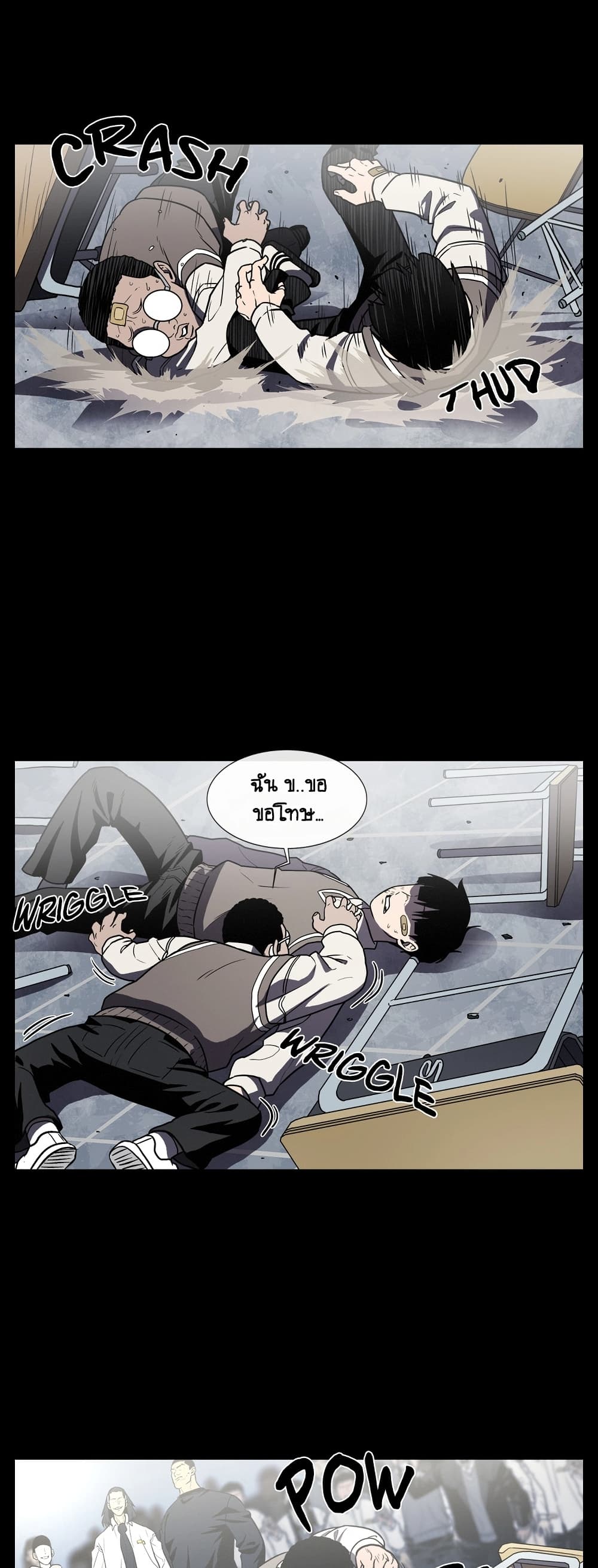 The Devil’s Boy11 (4)